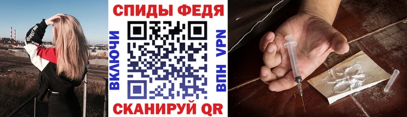 Амфетамин 97% Сокол