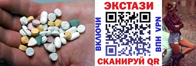 Ecstasy бентли  Сокол 