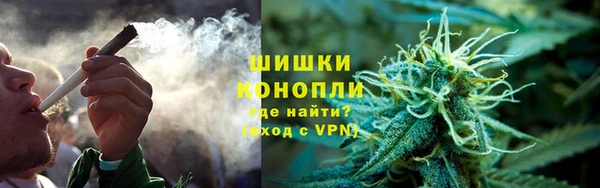COCAINE Алексеевка