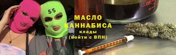 крисы Абинск