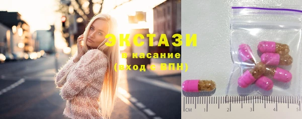 крисы Алзамай