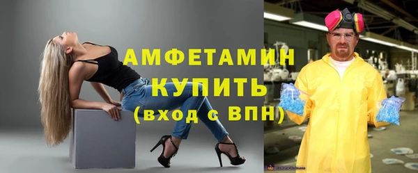 круглые Нязепетровск