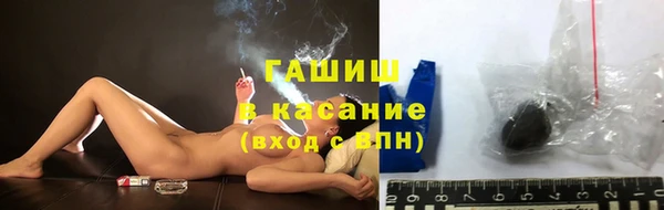 крисы Абинск