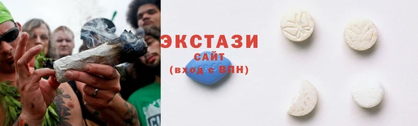 прущий лед Алексин