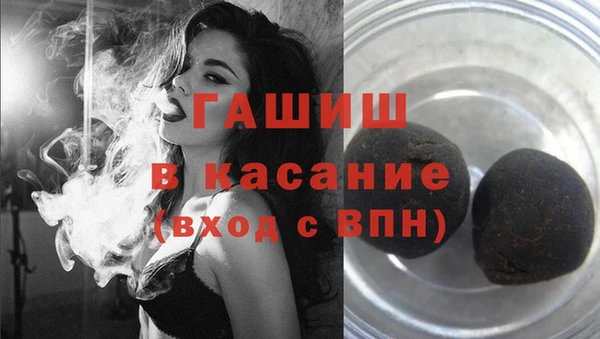 крисы Абинск
