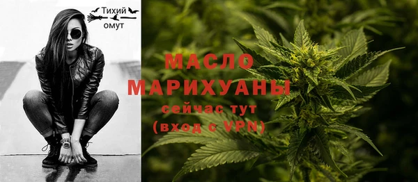 PSILOCYBIN Абаза