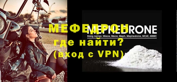 PSILOCYBIN Абаза