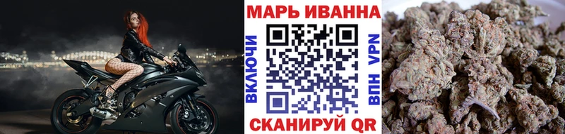 купить  сайты  Сокол  ссылка на мегу ONION  Канабис THC 21% 